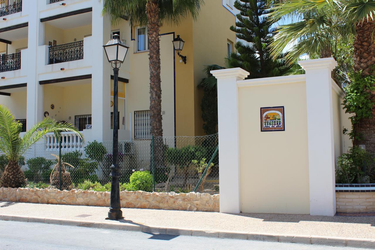 Aldea Del Mar Bl.24 Διαμέρισμα Τορεβιέχα Εξωτερικό φωτογραφία